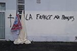 France : la mosquée de Décines visée par des tags nationalistes