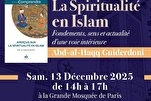 Conférence « La Spiritualité en Islam » à Paris
