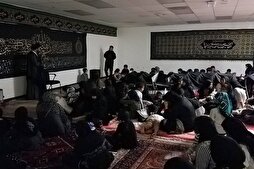 Commémoration de Muharram au Centre islamique Saba en Californie