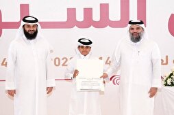 Le Qatar rend hommage aux élèves et enseignants du Coran 