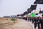 L’Arbaïn de l’Imam Hussein : mémoire, piété et héritage spirituel