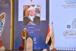 Il faut concilier les avancées technologiques avec les principes de l'islam