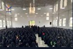 Yémen : l'Académie du Saint Coran célèbre le Mawlid al-Nabi