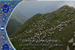 Lecture de la sourate Anbiya par Jawad Forouqi