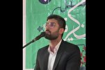 Karatun Sayyid Yusuf Hosseini A Kasar Wahayi