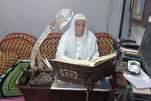 Wani dattijo dan kasar Masar wanda bai iya karatu ba ya zama marubucin Al-Qur'ani da turanci