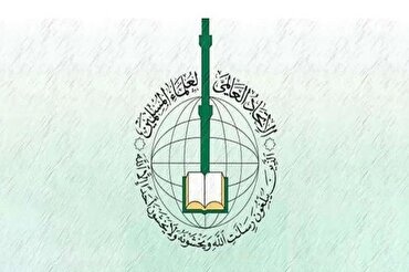 Ya kamata al'ummar musulmi su nuna raddi guda daya kan harin da Isra'ila ke kai wa Siriya