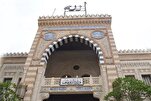 An samar da wasu shirye-shirye don Gabatar da Abubuwan Tarihi, Na Gine-gine na Masallatan Masar