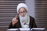 Ayatollah Isa Qassem ya ce Miliyoyin mutane suna sadaukar da kansu ga jagoran Iran