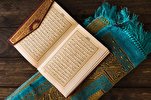 2019 कुरान प्रतियोगिताओं में इंडोनेशियाई पांच-क़ारी चमके