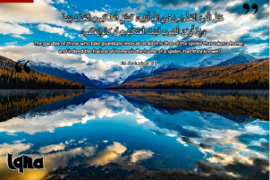 Ayat-ayat untuk Kehidupan: Seperti Sarang Laba-laba