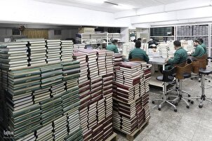 Sumbangan Lima Ribu Jilid Alquran dan Mafatih al-Jinan kepada Masyarakat Lebanon