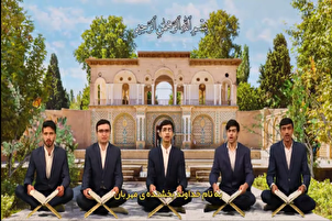 Paduan Suara Kelompok Tasnim dari Ayat-ayat Surah An-Naziat