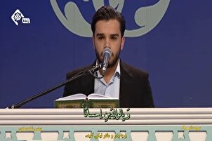 Film/ Tilawah Kehormatan Younes Shahmoradi di Musabaqoh Alquran Nasional