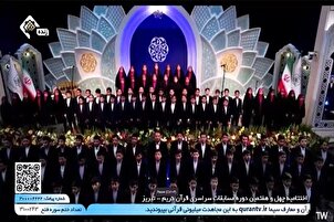 Film/ Penampilan Tawasih 130 Tunas Qurani di Acara Penutupan Musabaqoh Alquran