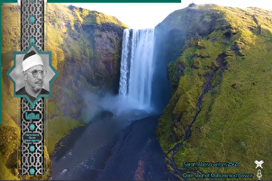 Film/ Kutipan Indah Surah Abasa oleh Ustad Shahat Mohammad Anwar