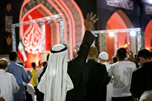 Acara Berkabung Peziarah Arab di Haram Suci Imam Ridha (as)