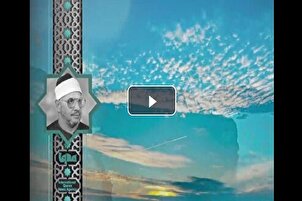 Film/ Penggalan Indah Ayat-Ayat Akhir Surah Al-Fajr oleh Syekh Shahat Muhammad Anwar
