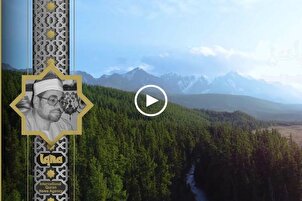 Film/ Penggalan Indah Surah Fussilat oleh Syekh Sayyad Shaban