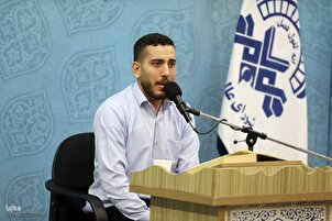 Lantunan Ayat-ayat Surah Ash-Shaff oleh Amir Hossein Anwari