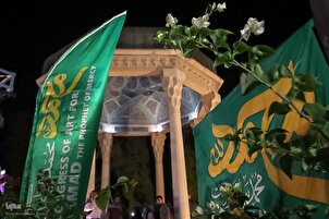 Majelis Qurani di dekat Makam Hafez Shirazi dalam Rangka Pekan Persatuan
