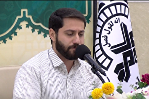 Penggalan Tilawah Surah As-Shaff Ayat  8 oleh Ali Kabiri