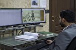 Katalogisasi 2.000 Manuskrip di Perpustakaan Makam Suci Abbasi