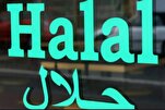 Malaysia Usulkan Pembentukan Dewan Halal ASEAN