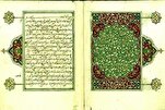 Pencurian Manuskrip; Upaya Rezim Zionis untuk Menghapus Identitas Umat Islam