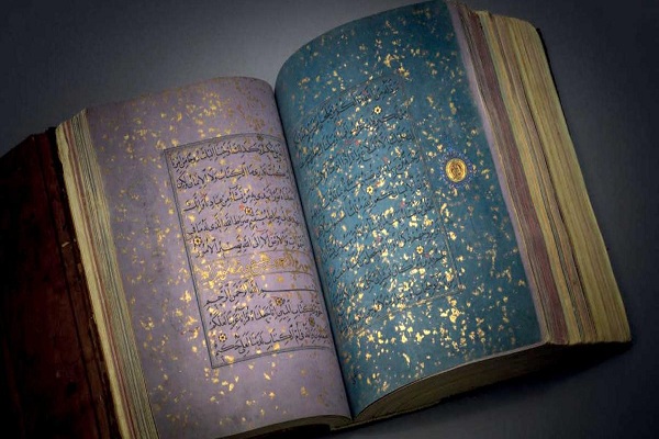 Londra: antica copia di Corano venduta all'asta per 7 milioni di sterline