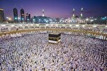 Importanza dell'Hajj