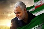 Soleimani, la “sacralità” di un assassinio