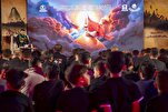 Majlis al-Quran Sempena ‘Ashura Dianjurkan di Wilayah Babil, Iraq