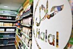 Bangladesh Berusaha Meningkatkan Eksport Produk Halal