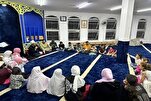 Isang Programang Pang-edukasyon sa Brazil ang Layuning Palakasin ang Ugnayan ng mga Bata sa Quran