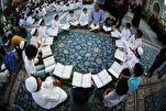 Tag-init na mga Kurso ng Quran para sa Iraqi na mga Mag-aaral na Magsimula Ngayong May 25
