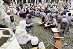 Ang Programa sa Moske ng Propeta ay Layunin na Isulong ang Pagbigkas ng Quran