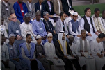 Dubai na Pandaidigan na Parangal sa Quran na Gagawin sa Tatlong Pangunahing mga Dibisyon