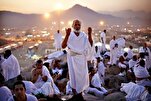 Hajj sa Quran/2 
Banal na mga Ritwal sa Hajj: Espiritwal at Monoteistikong mga Simbolo