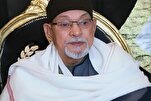 Isang Pagbigkas ng Quran na Naging 'Hari ng mga Qari' si Sheikh al-Sayyid Saeed