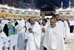 Nagsimula na ang Pagpaplano sa Iran para sa Pagpapadala ng mga Peregrino sa Hajj 2026
