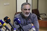 د نړۍ قاريان دې په ایران کې د فيناليسټو په نهائي سیالۍ کې ګډون وکړي