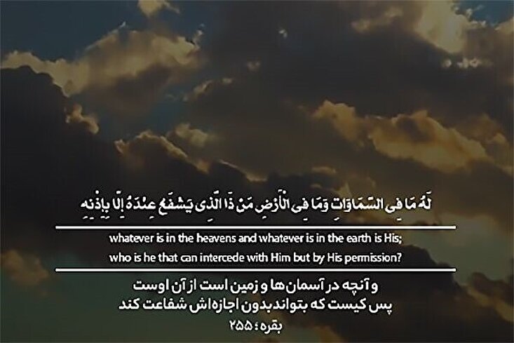 خداي ښه خبر دی