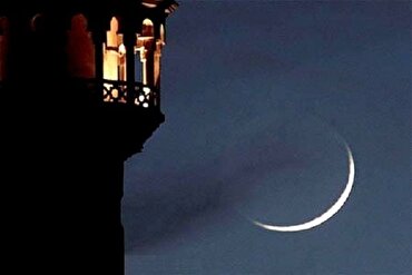 د رجب د مياشتې اعمال؛ د «اَینَ‌الرَّجَبِیّون»د چغې آوریدونکي ووسو