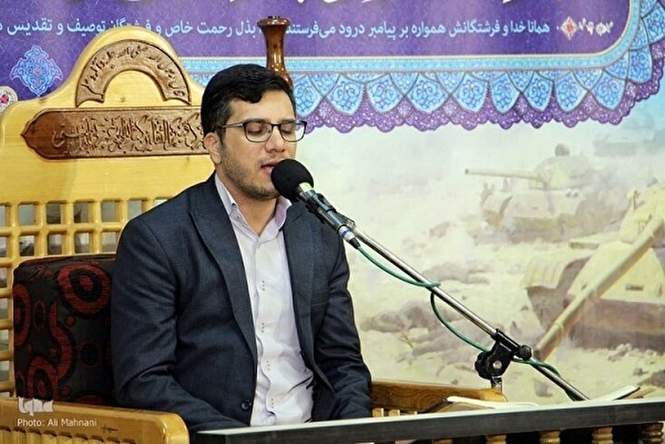 له زمر او اعلی سورې  او د علی رضا رضائي  په زړه پورې تلاؤت  