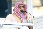 ډاکټر شیخ صالح بن حمید د عربستان نوی لوي مفتي وټاکل شو