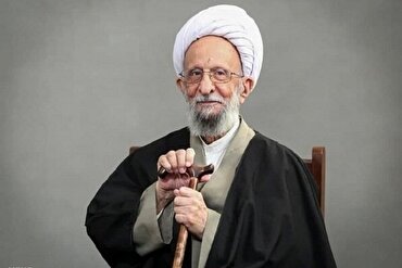 Contribuição de Ayatollah Mesbah Yazdi ao Pensamento Filosófico Iraniano Contemporâneo