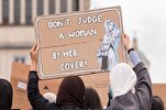 Суд ЕС признал законным запрет на ношение хиджаба на рабочем месте