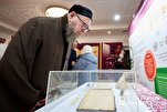 Широкий интерес россиян к выставке «Мир Корана»