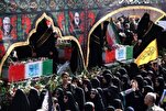 Отражение церемонии прощания с мучениками навязанной войны в зарубежных СМИ